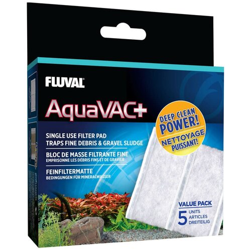 Мешочек для сифона Fluval AquaVAC+