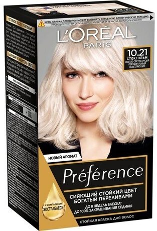 Краска для волос L'Oreal Preference 10.21 Стокгольм, 243мл