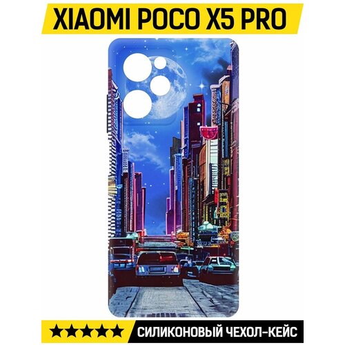 Чехол-накладка Krutoff Soft Case Ночной город для Xiaomi Poco X5 Pro черный чехол накладка krutoff soft case ночной город для xiaomi poco x3 черный