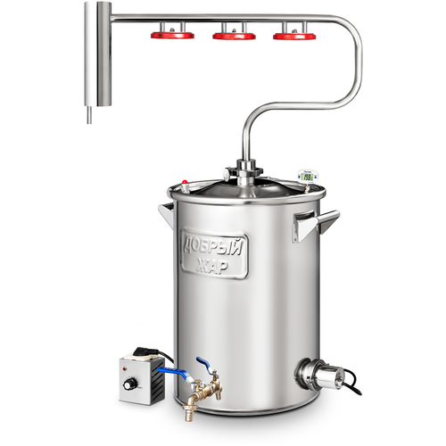 Самогонный аппарат Добрый Жар Луч с ТЭНом 30 литров с тремя сухопарниками 1599000₽