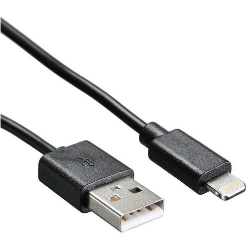 Кабель USB Buro USB-IP-1.2B2A чёрный кабель buro usb ip 1 2b2a usb m lightning m 1 2м черный