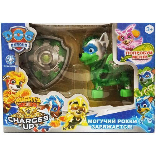 Фигурка щенка Роки с подсветкой / Щенок спасатель Роки игрушка DOG Heroes