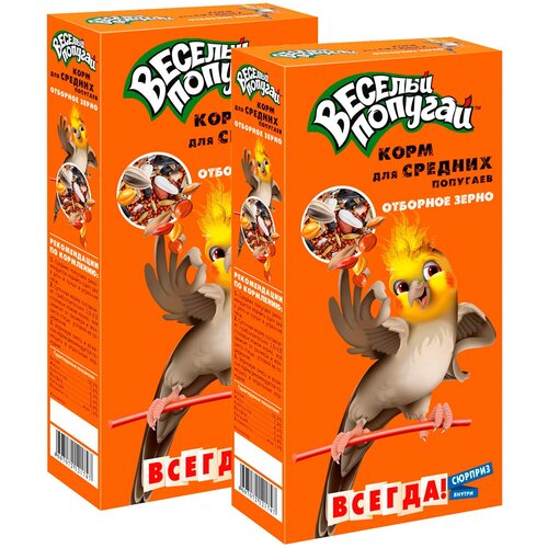 Зоомир веселый попугай корм для средних попугаев отборное зерно (450 гр х 2 шт)