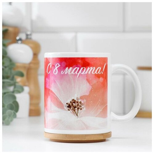 Кружка сублимация 