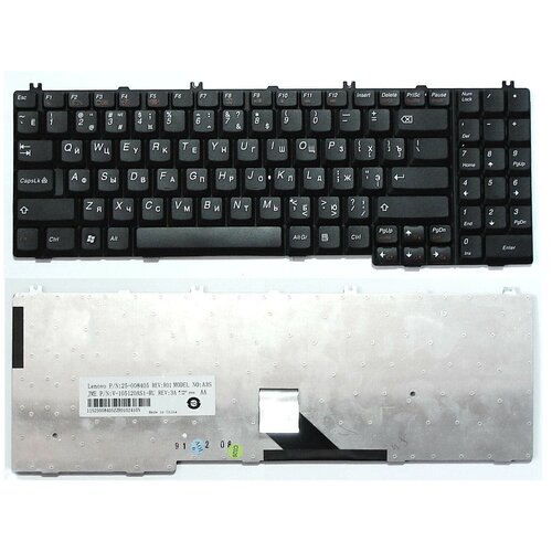 Клавиатура для ноутбука Lenovo AEV07STU019 черная 113000₽
