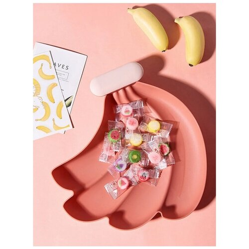 Тарелка для фруктов и снеков 