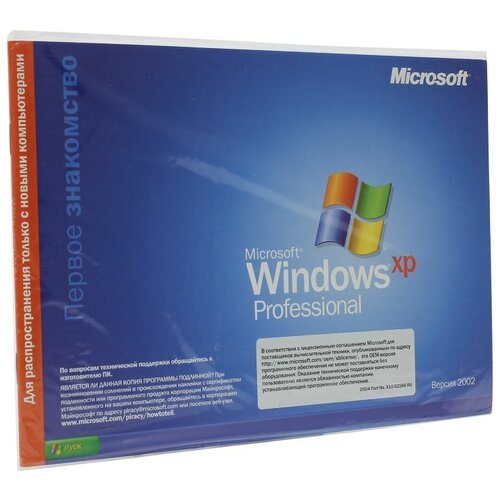 Операционная система Microsoft Windows XP Профессиональный по microsoft windows 10 professional 64 bit english single package dvd oem fqc 08930 in pack