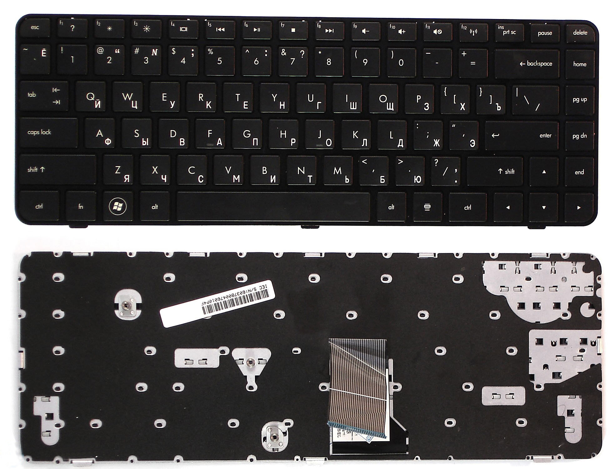 Клавиатура для HP Pavilion dm4-1119tx черная с рамкой
