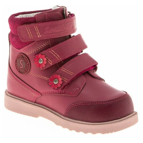 Ботинки для девочки Sursil Ortho AV15-011 размер 22 цвет розовый фото