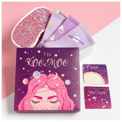 Подарочный набор Космос маска для сна носки 3 пары 1281₽