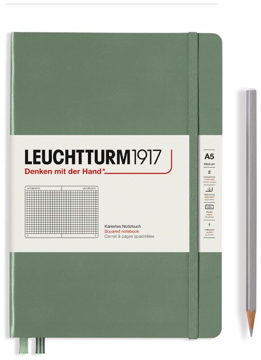 Блокнот Leuchtturm Smooth Colours А5 (в клетку) 125л оливковый твердая обложка