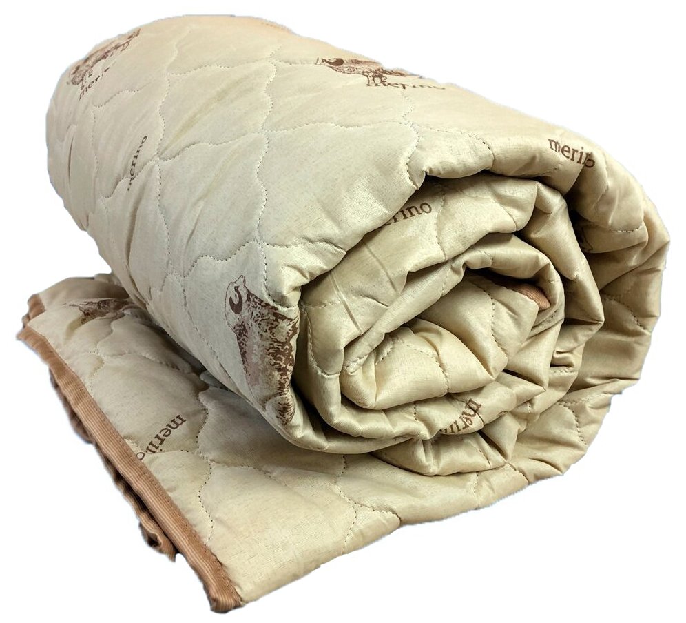 Одеяло овечья шерсть легкое полиэстер 140х205