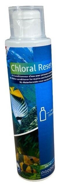 Chloral Reset кондиционер для воды, 250мл