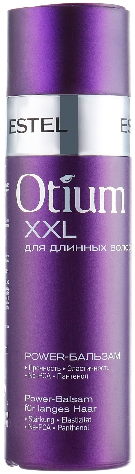 ESTEL Power-бальзам Otium XXL для длинных волос, 200 мл