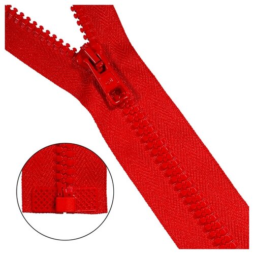 фото Молния трактор тип 10 (6мм) 1 замок 70см arta (008 красный) 5 шт