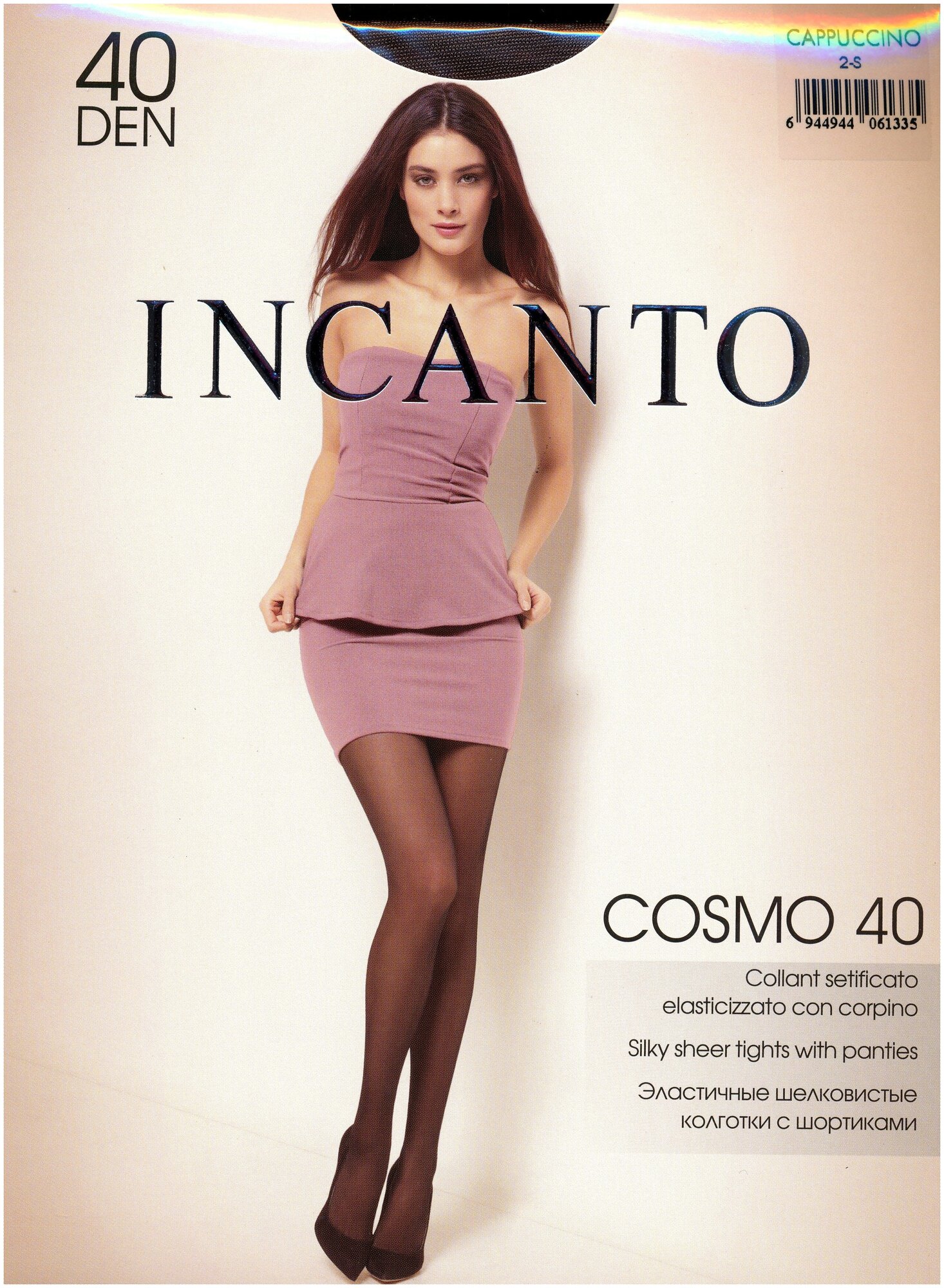 Колготки классические Incanto Cosmo 40