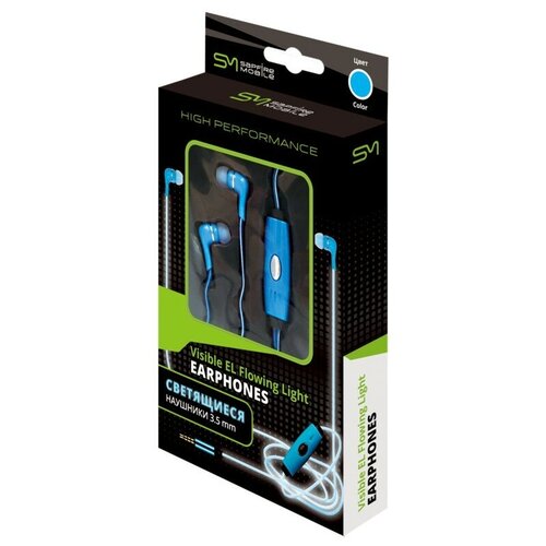 Наушники светящиеся 35мм SAPFIRE 94100₽
