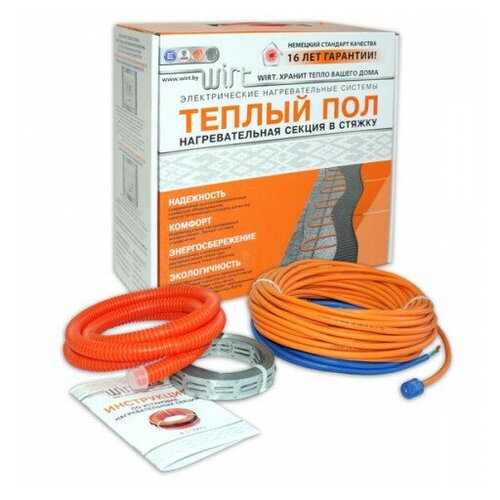 Теплый пол кабель WIRT -LTD-1440-90,0 от 8,1 до 10,0 кв.м