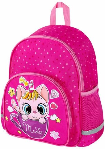 фото Рюкзак детский для девочки маленький дошкольный Brauberg Kids Play детский, 1 отделение, 3 кармана, Kittycorn, 29х23х12 см, 271389