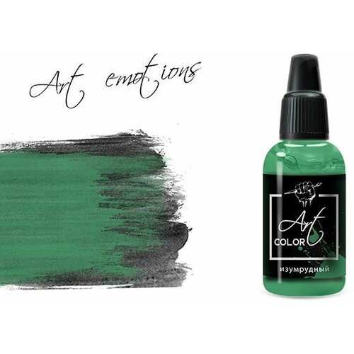 Pacific88 Art Color Краска для кисти Изумрудный (emerald), 18 ml pacific88 art color краска для кисти сине фиолетовый blue purple 18 ml