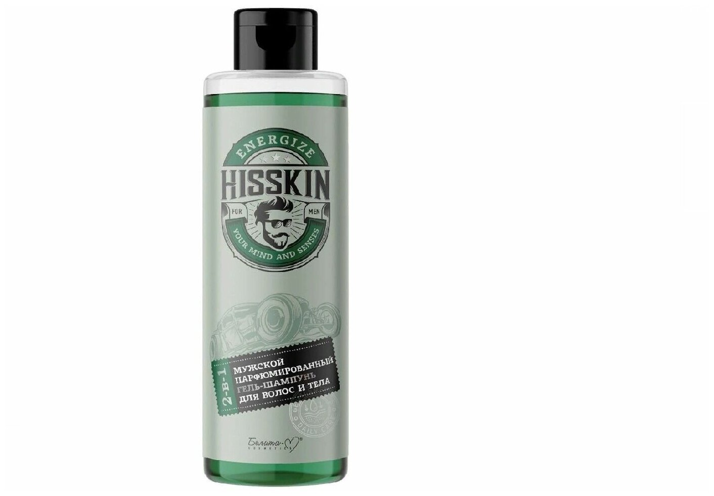 фото Гель-Шампунь мужской парфюмированный 2 в 1 для волос и тела HISSKIN Белита М 300 мл.