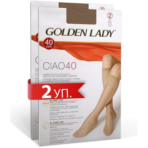 Гольфы женские GOLDEN LADY Ciao 40 синтетические (упаковка 2 пары), набор 2 упаковки, размер 0, цвет Nero