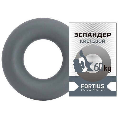 Эспандер кистевой резиновый спортивный эластичное кольцо для тренировки пальцев рук фитнеса и силовых занятий силовой тренажер на сжатие с нагрузкой 60 кг инвентарь для реабилитации и гимнастики 362₽