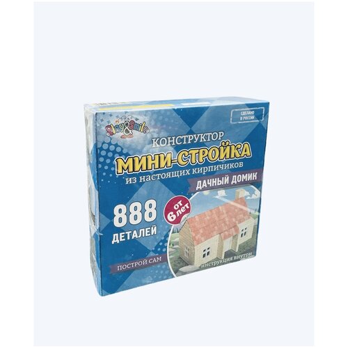 Игра детская - конструктор 