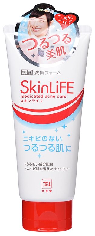 Cow Brand Пенка для умывания с антибактериальным эффектом SkinLife, 130 мл, 130 г