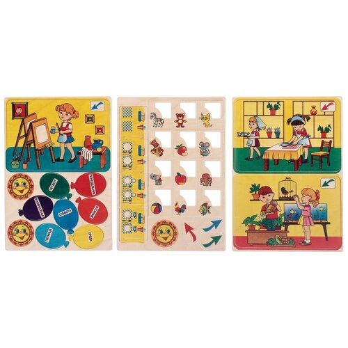 Игра развивающая Оксва Наше дежурство