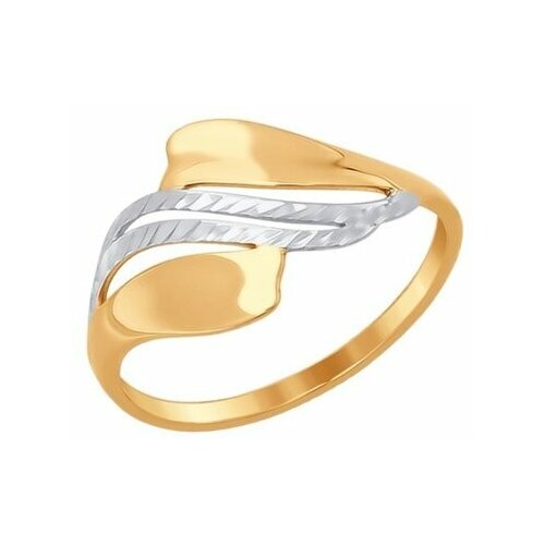 фото Золотое кольцо sokolov 017253 diamant-online