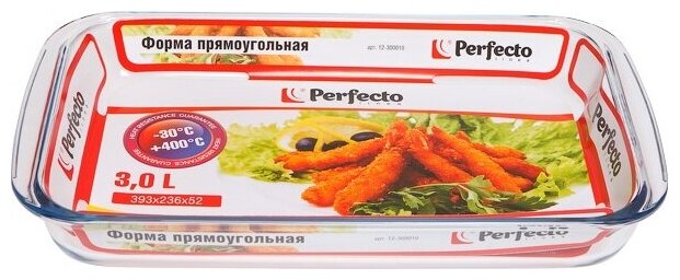 Форма для выпечки из жаропрочного стекла прямоугольная PERFECTO LINEA 3,0 л (12-300010)