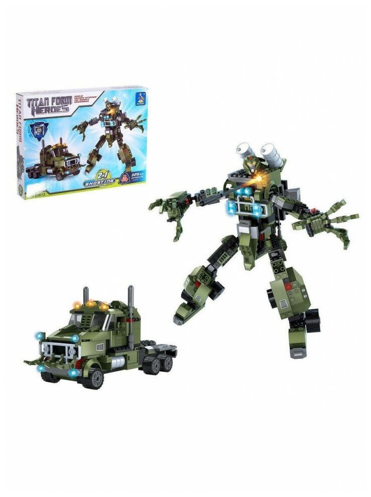 Ausini Конструктор Капитан «Трансформер», 2 варианта сборки, 325 деталей