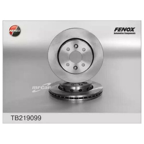 фото Fenox tb219099 tb219099_диск тормозной передний\ kia sephia/shuma 1.6 01