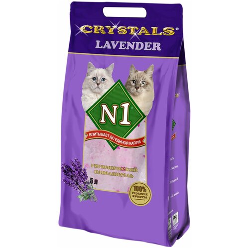 наполнитель n1 crystals для кошачьего туалета лаванда lavender силикагелевый 30 л Впитывающий наполнитель N1 Crystals Lavender, 5л, 1 шт.