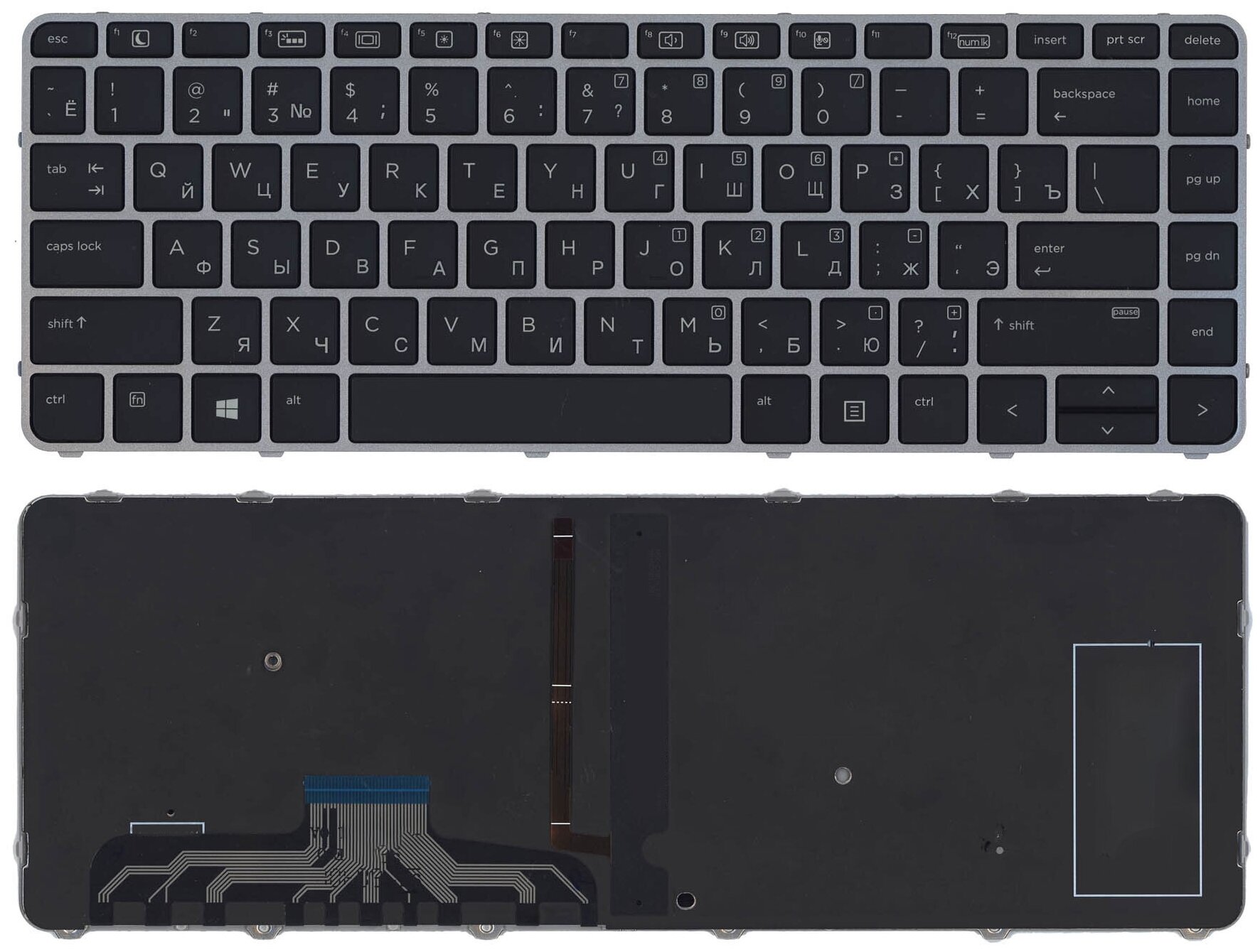 Клавиатура для ноутбука HP EliteBook Folio 1000 1040 G3 черная с сереристой рамкой и подсветкой