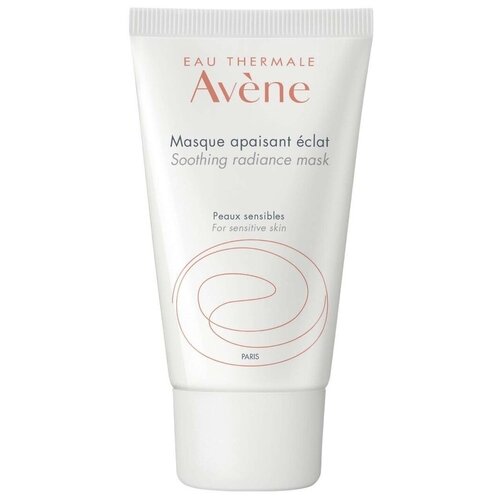 Avene маска успокаивающая увлажняющая придающая сияние, 50 мл avene увлажняющая успокаивающая маска 50 мл avene les essentiels