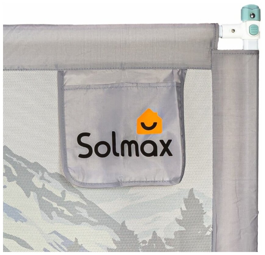 Защитный детский барьер на кровать Solmax 200см серый