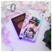 Обложка для паспорта Туалетный мальчик Ханако - незаменимый аксессуар для сохранности главного документа. Обложка для паспорта  ...