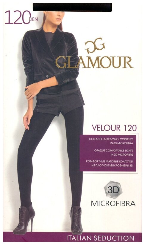 Колготки Glamour Velour