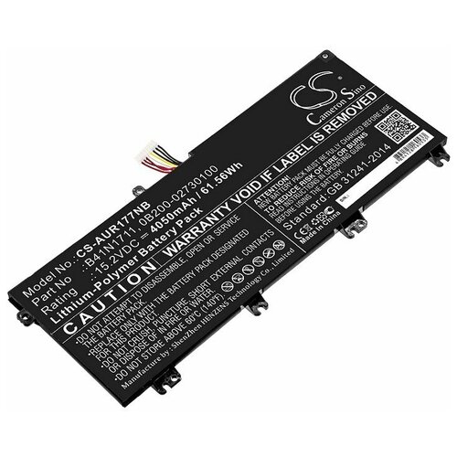 Аккумулятор для ноутбука Asus TUF Gaming FX705 (B41N1711) аккумулятор для ноутбука asus b41n1711 gl703vd fx705gm 15 2v 64wh код mb064247