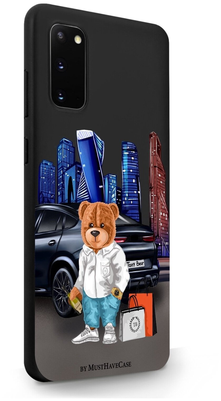 Черный силиконовый чехол MustHaveCase для Samsung Galaxy S20 Tony Moscow city/ Тони Москва Сити для Самсунг Галакси С20