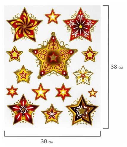 Украшение для окон и стекла золотая сказка 