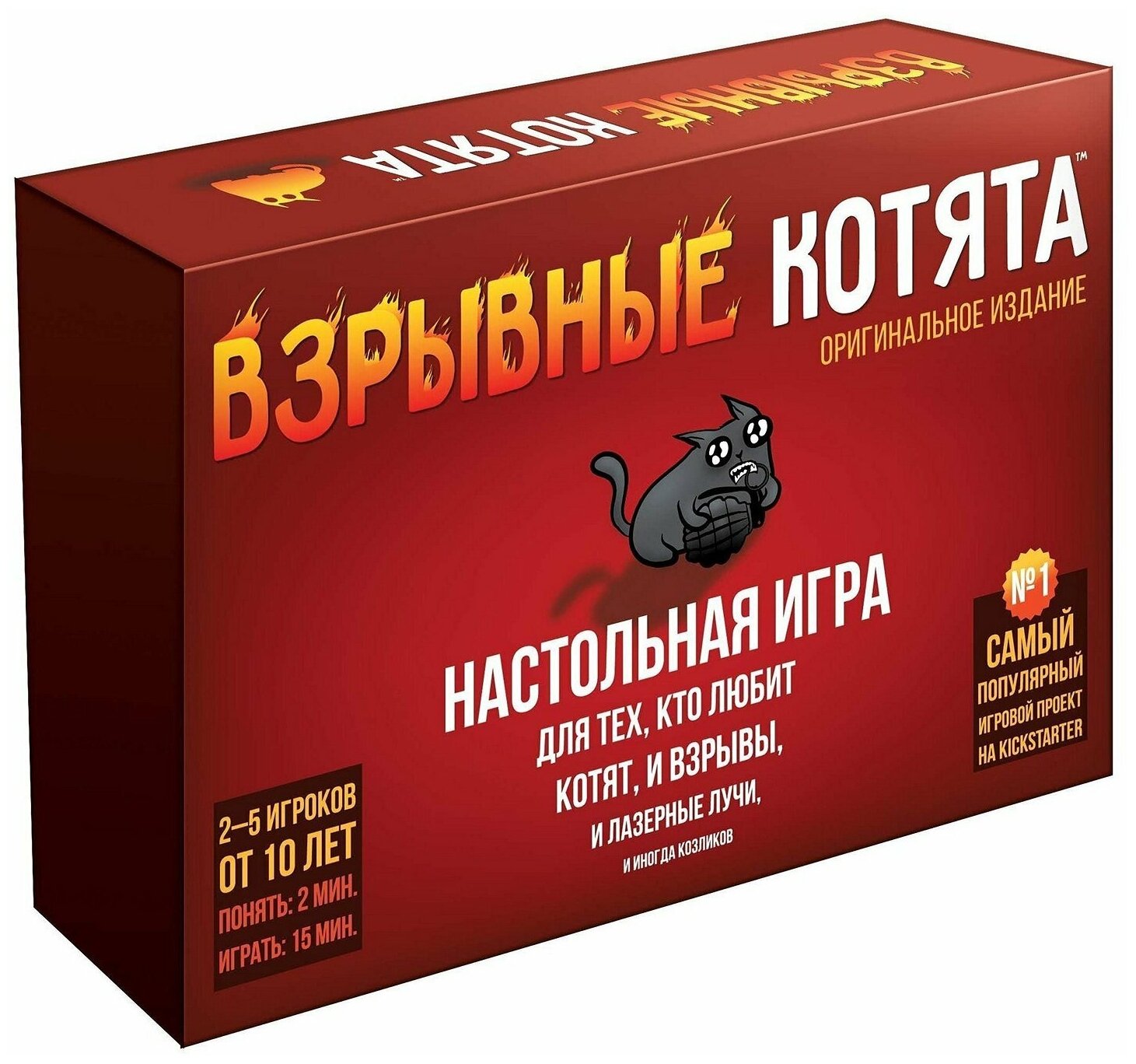 Игра настольная Взрывные котята