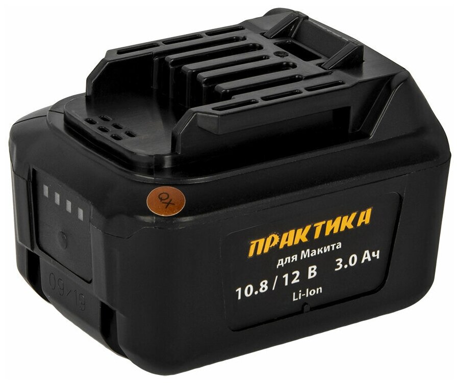Аккумулятор ПРАКТИКА для MAKITA Li-Ion 10.8В/12В, 3.0Ач, слайдер (1шт.) коробка - фотография № 1