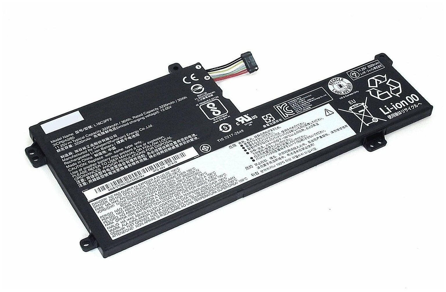 Аккумуляторная батарея для ноутбука Lenovo IdeaPad L340-15 (L18C3PF1) 11.34V 3223mAh