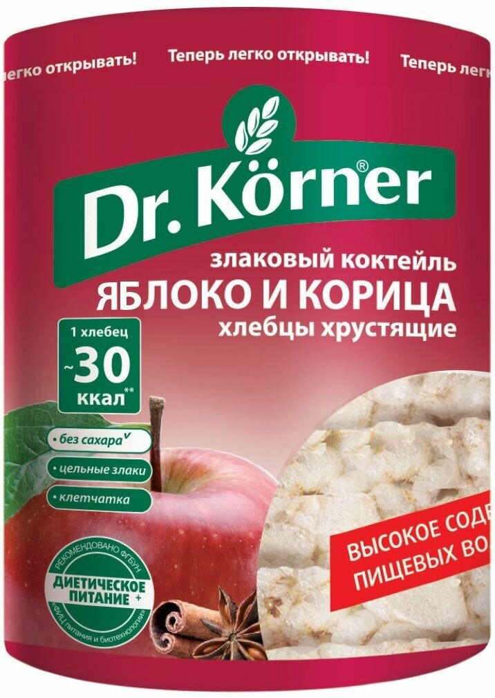 Хлебцы Dr. Korner "Злаковый коктейль яблоко и корица" хрустящие, 90гр - фото №9
