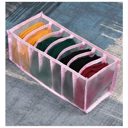 Органайзер для белья на 7 ячеек / коробка для носков, платочков (серый)