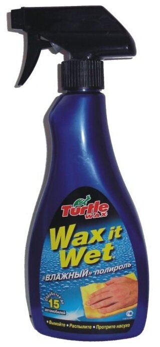 Аксессуары для кузова автомобиля Turtle wax - фото №6