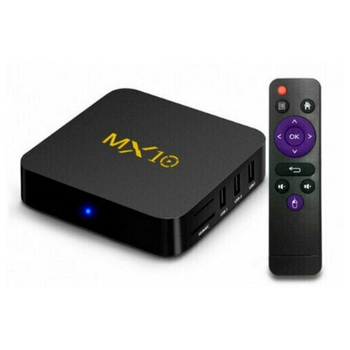 Приставка Smart-TV BOX MX10